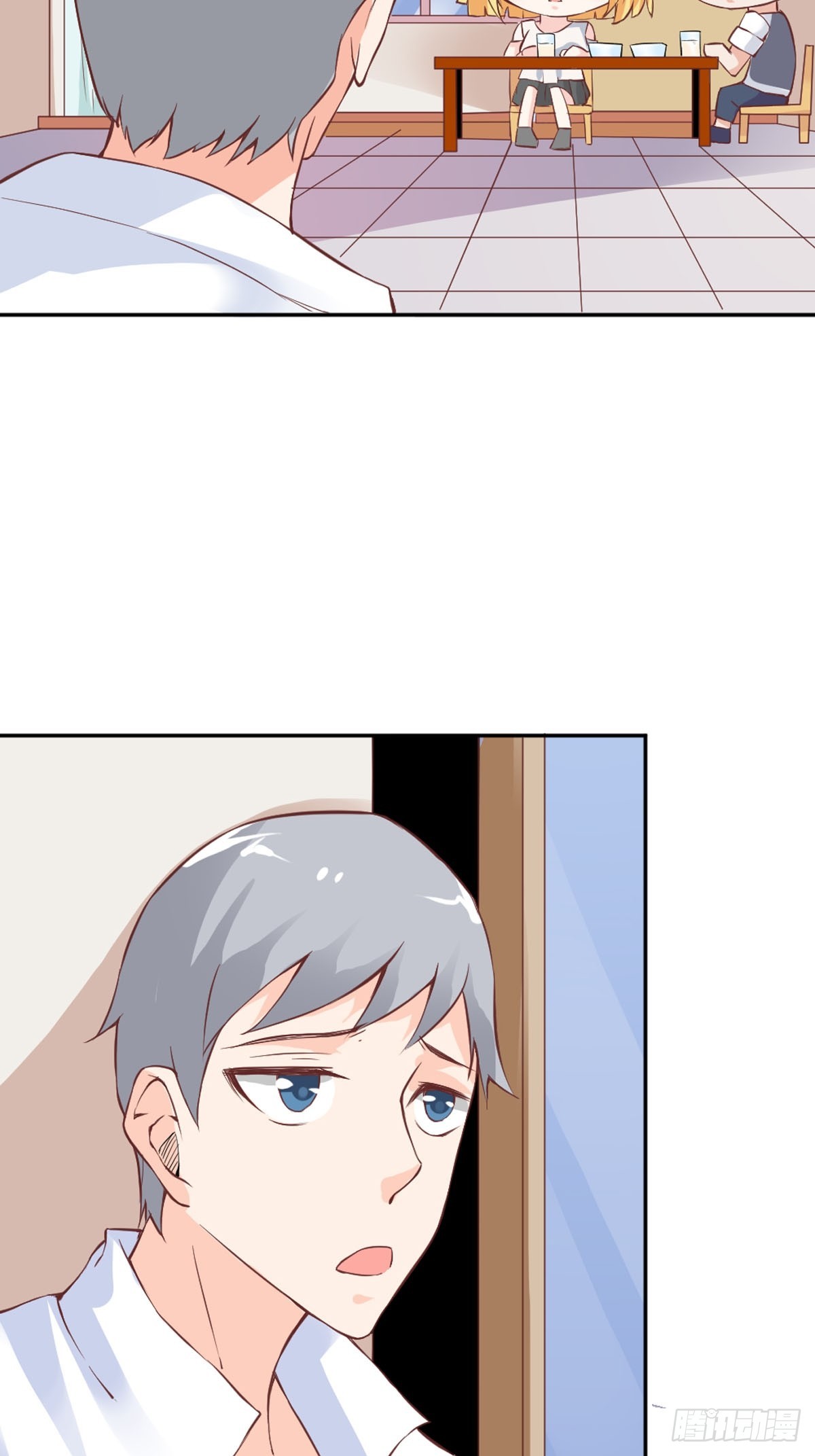 《嗜血王爵的告白》第33话 第9页