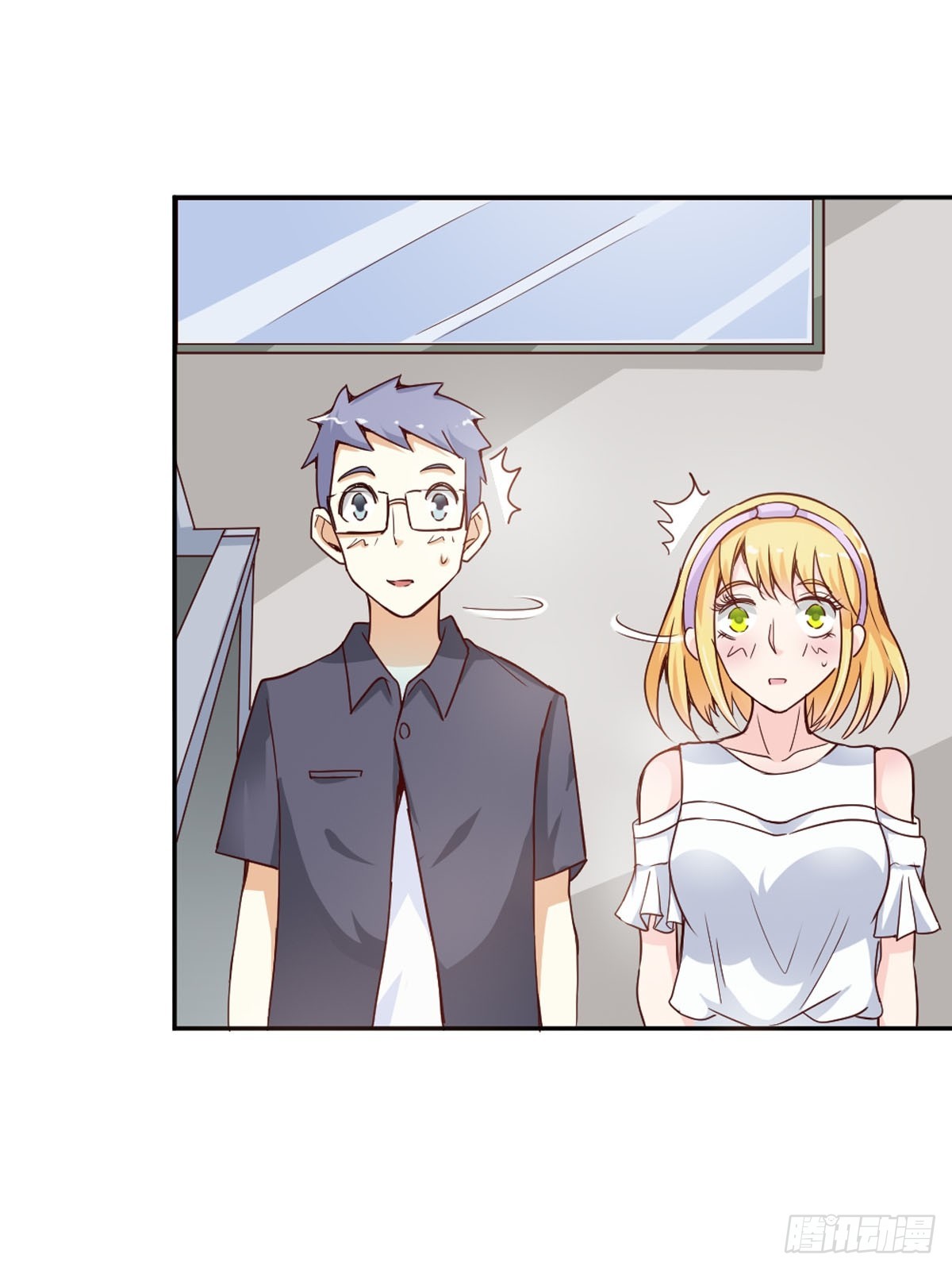 《嗜血王爵的告白》第37话 第10页