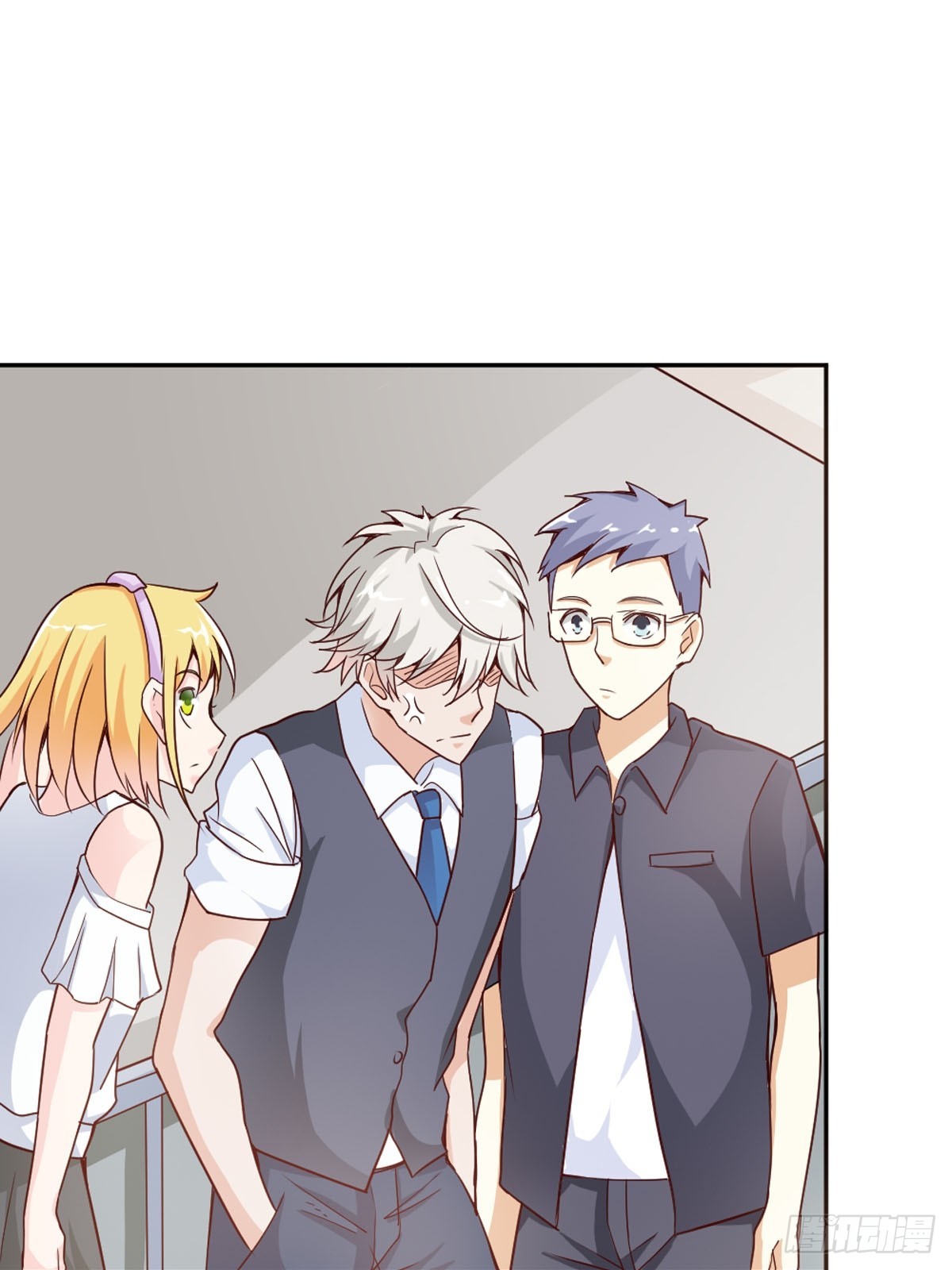 《嗜血王爵的告白》第37话 第11页