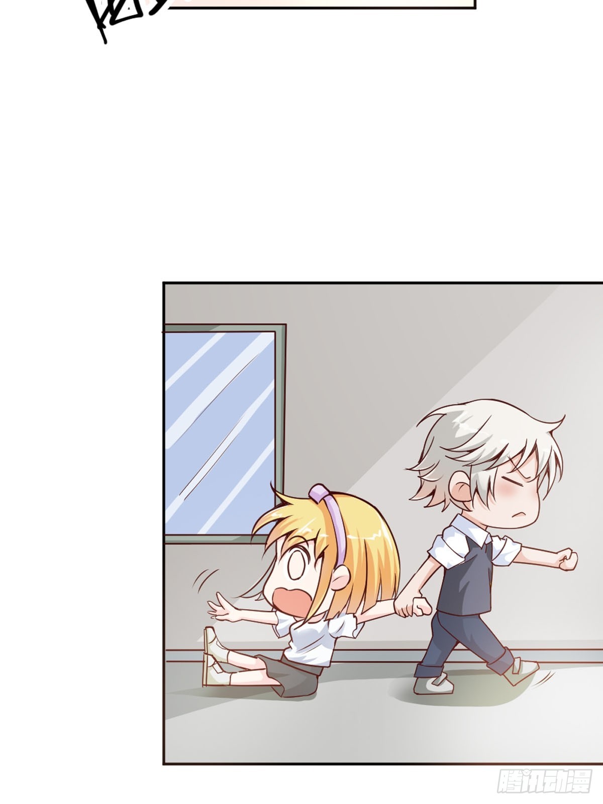 《嗜血王爵的告白》第37话 第13页