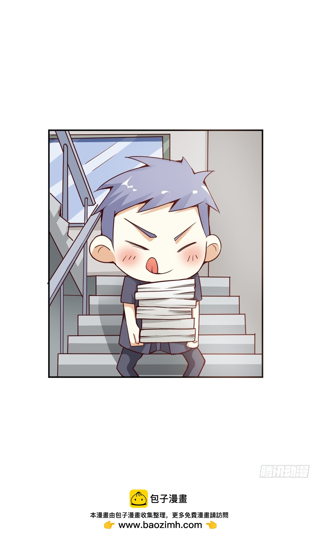 《嗜血王爵的告白》第37话 第14页