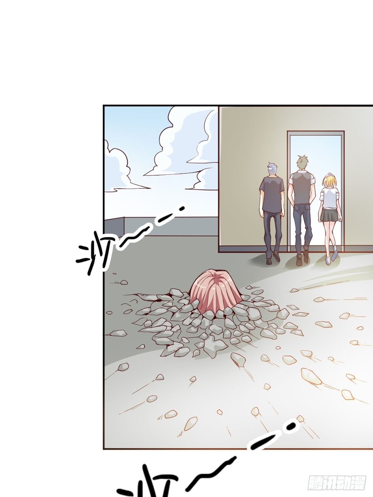 《嗜血王爵的告白》第37话 第1页