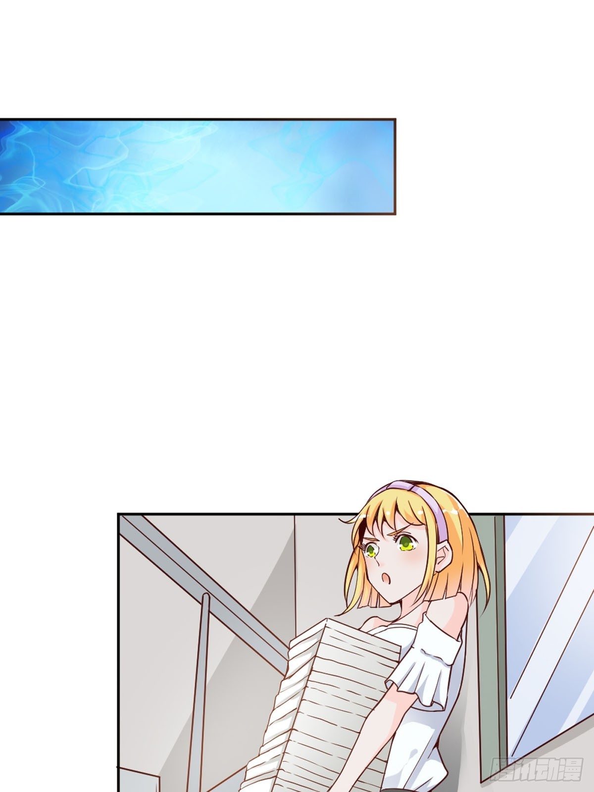 《嗜血王爵的告白》第37话 第3页