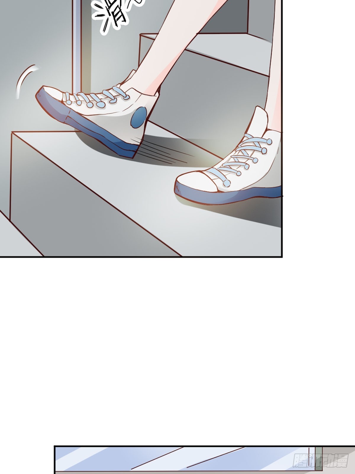 《嗜血王爵的告白》第37话 第5页