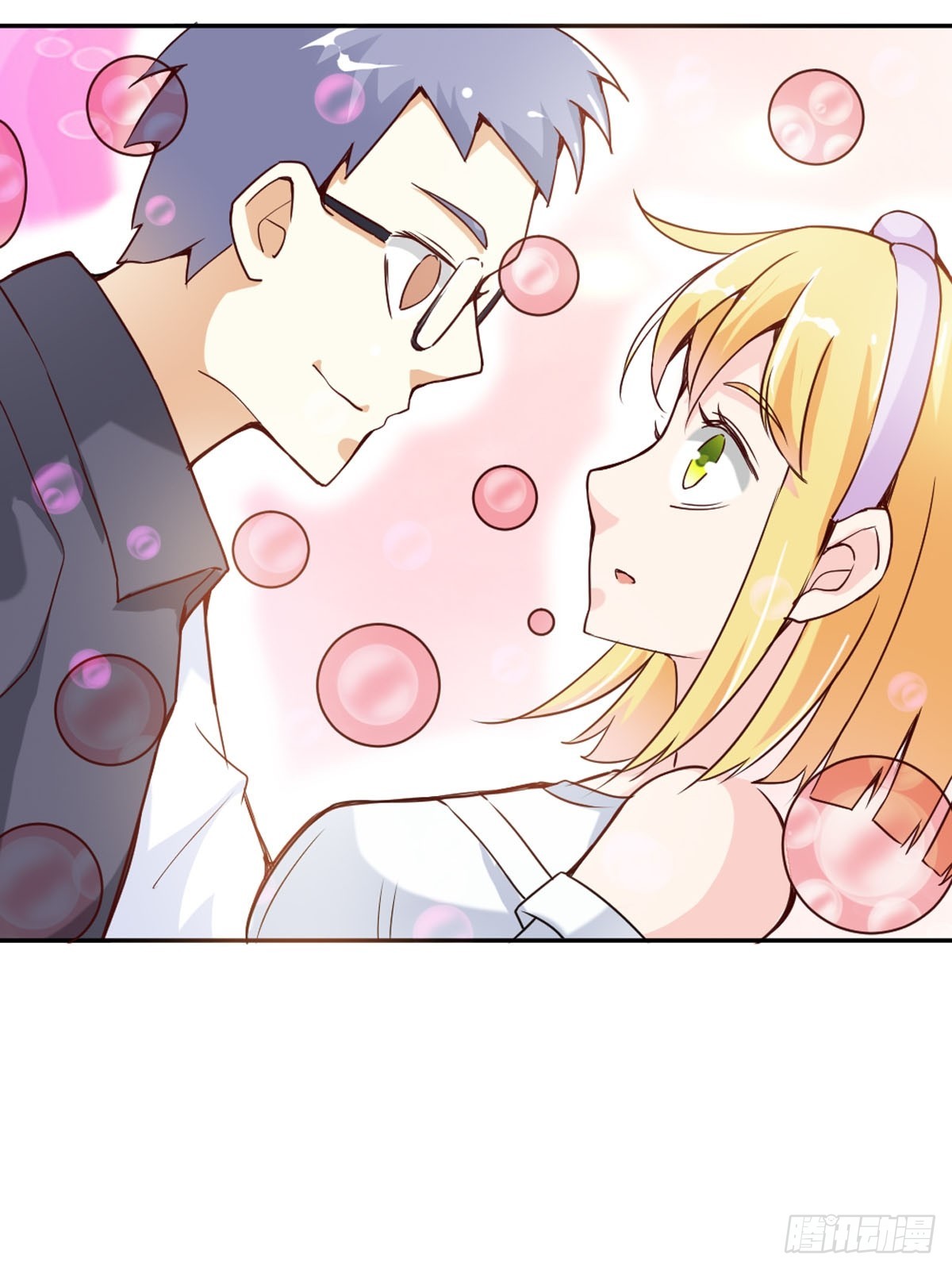 《嗜血王爵的告白》第37话 第8页