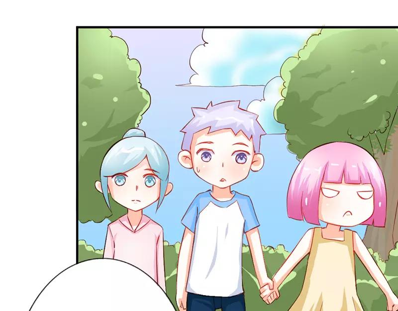 《嗜血王爵的告白》第39话 我代替她不可以吗 第10页