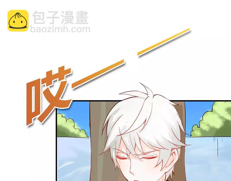 《嗜血王爵的告白》第39话 我代替她不可以吗 第29页