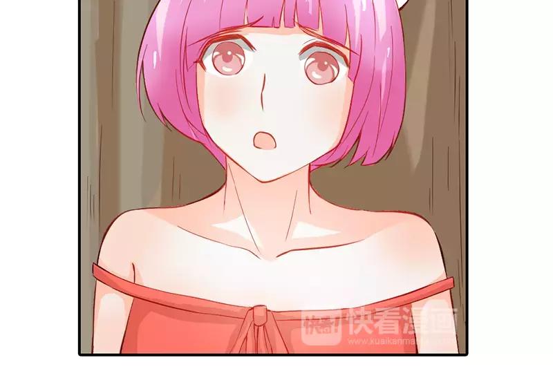 《嗜血王爵的告白》第39话 我代替她不可以吗 第36页