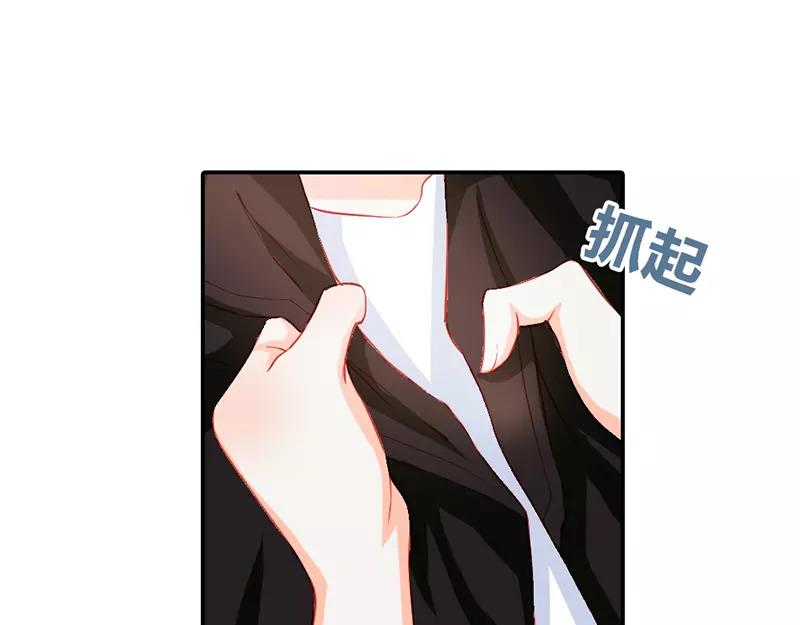《嗜血王爵的告白》第39话 我代替她不可以吗 第42页