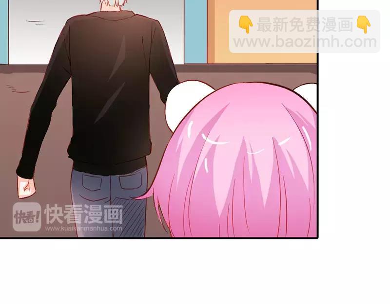 《嗜血王爵的告白》第39话 我代替她不可以吗 第49页