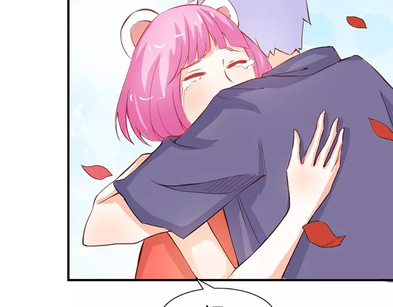 《嗜血王爵的告白》第40话 知道如何弥补吧 第10页