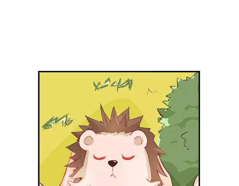《嗜血王爵的告白》第40话 知道如何弥补吧 第24页