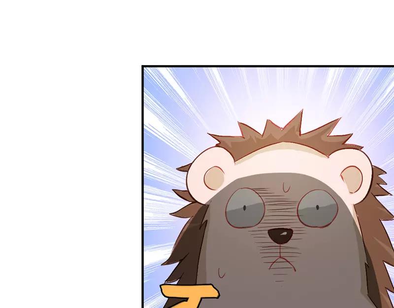 《嗜血王爵的告白》第40话 知道如何弥补吧 第27页