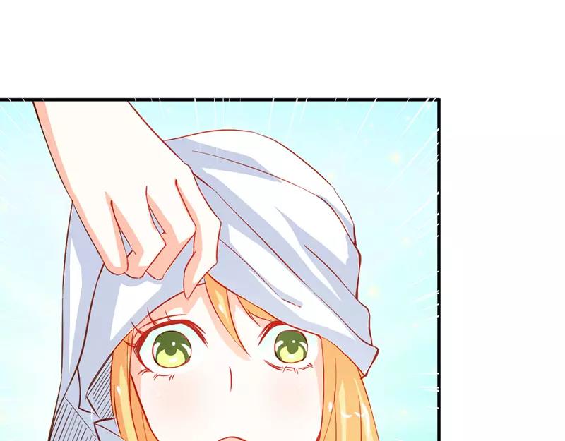 《嗜血王爵的告白》第40话 知道如何弥补吧 第29页