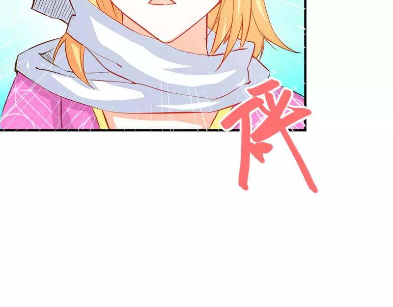《嗜血王爵的告白》第40话 知道如何弥补吧 第30页