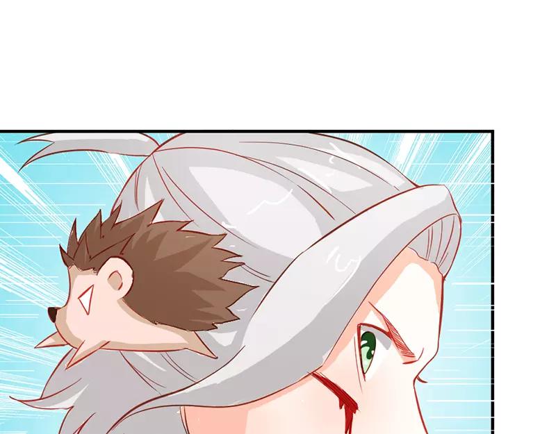 《嗜血王爵的告白》第40话 知道如何弥补吧 第40页