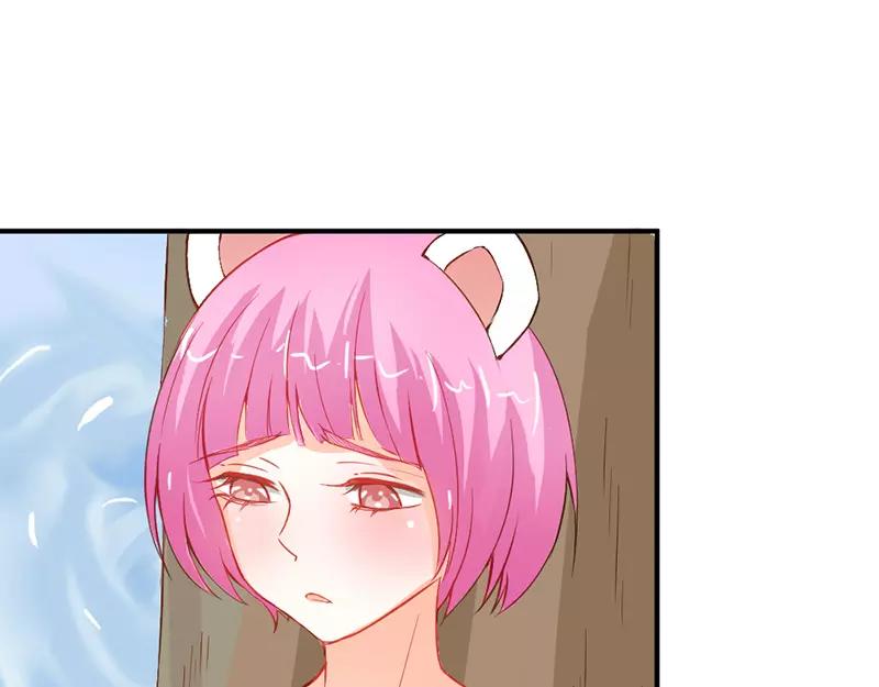 《嗜血王爵的告白》第40话 知道如何弥补吧 第4页