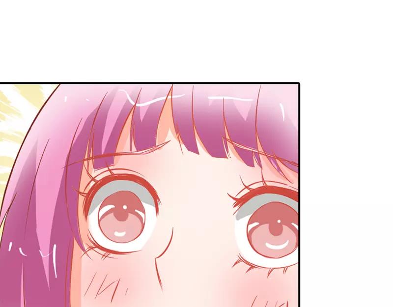《嗜血王爵的告白》第38话 偷窥现场 第16页