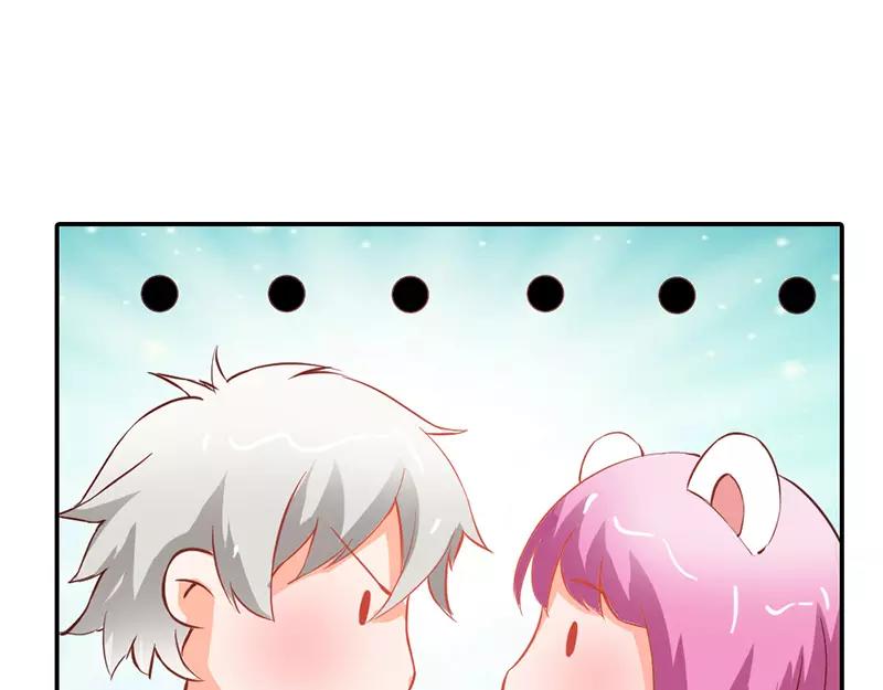 《嗜血王爵的告白》第38话 偷窥现场 第18页