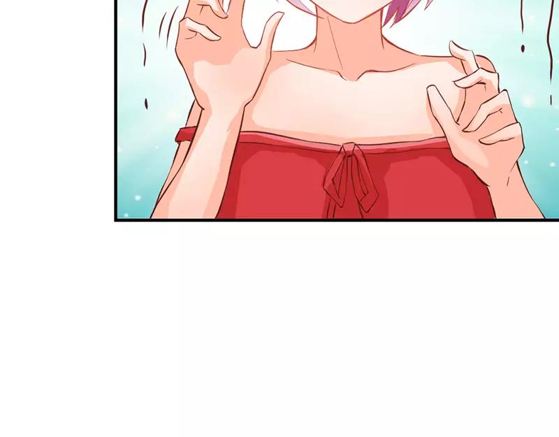 《嗜血王爵的告白》第38话 偷窥现场 第21页