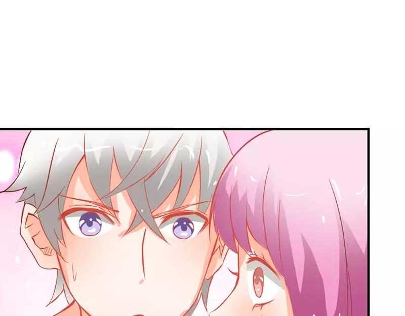 《嗜血王爵的告白》第38话 偷窥现场 第23页