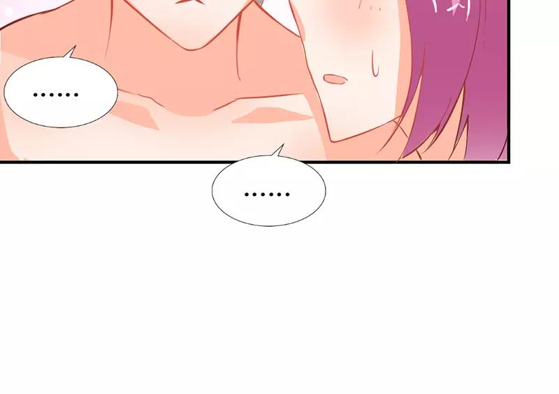 《嗜血王爵的告白》第38话 偷窥现场 第24页