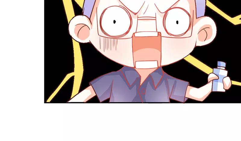 《嗜血王爵的告白》第38话 偷窥现场 第30页