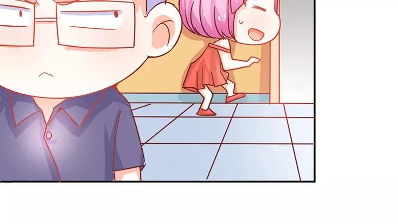 《嗜血王爵的告白》第38话 偷窥现场 第37页