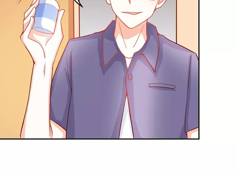 《嗜血王爵的告白》第38话 偷窥现场 第41页