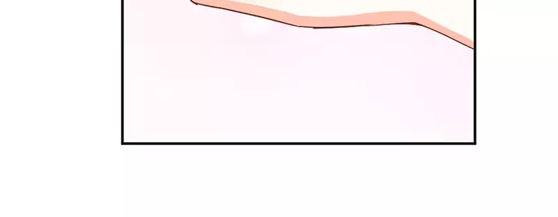 《嗜血王爵的告白》第38话 偷窥现场 第43页