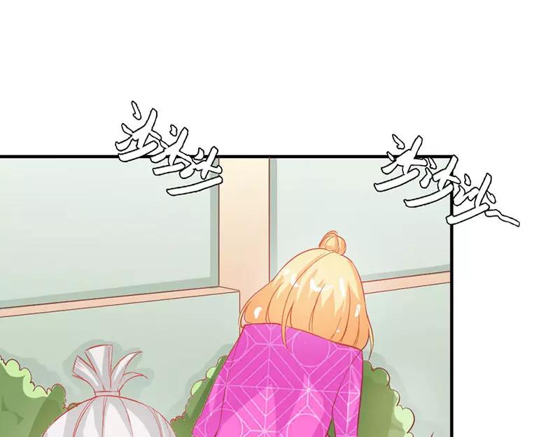 《嗜血王爵的告白》第41话 谁敢动我的人！ 第12页