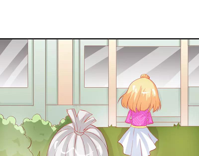 《嗜血王爵的告白》第41话 谁敢动我的人！ 第19页