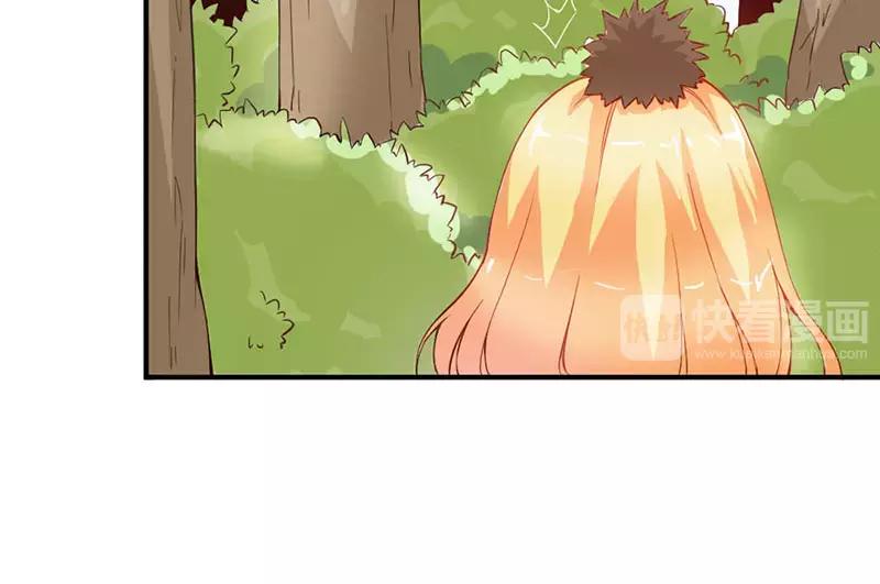 《嗜血王爵的告白》第41话 谁敢动我的人！ 第25页