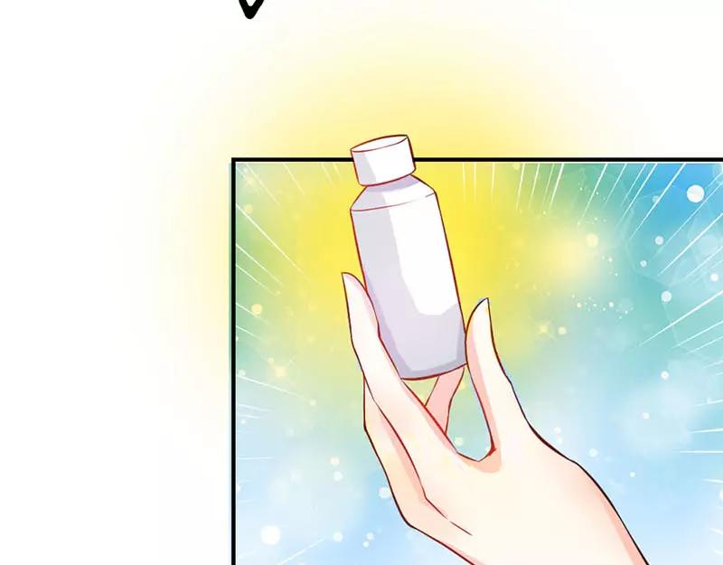 《嗜血王爵的告白》第41话 谁敢动我的人！ 第42页