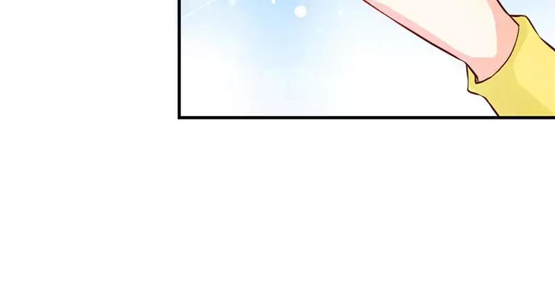 《嗜血王爵的告白》第41话 谁敢动我的人！ 第43页