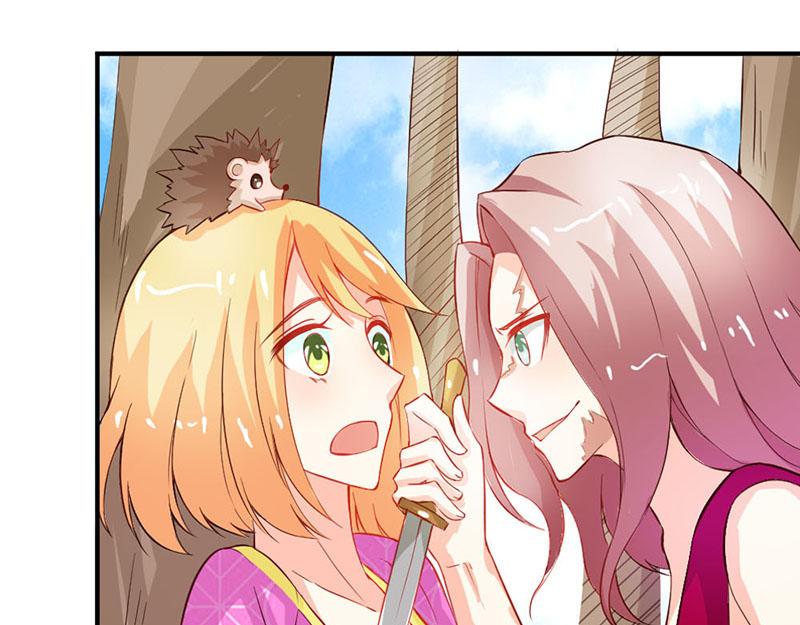 《嗜血王爵的告白》第41话 谁敢动我的人！ 第46页