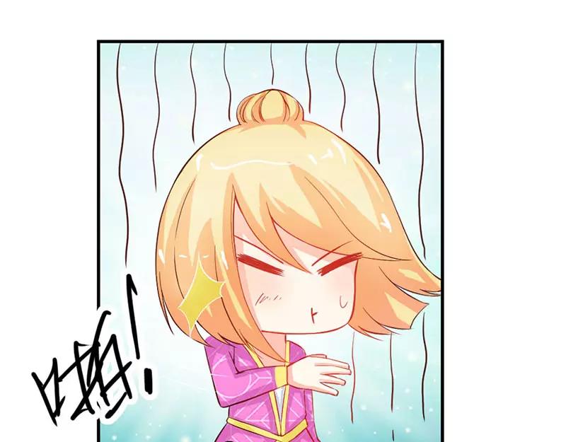 《嗜血王爵的告白》第41话 谁敢动我的人！ 第48页