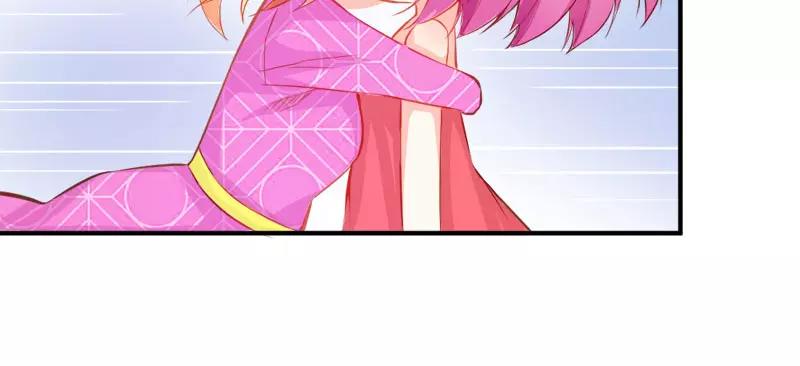 《嗜血王爵的告白》第44话 要不要和我联手 第13页