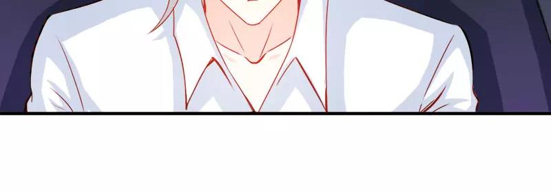 《嗜血王爵的告白》第44话 要不要和我联手 第27页