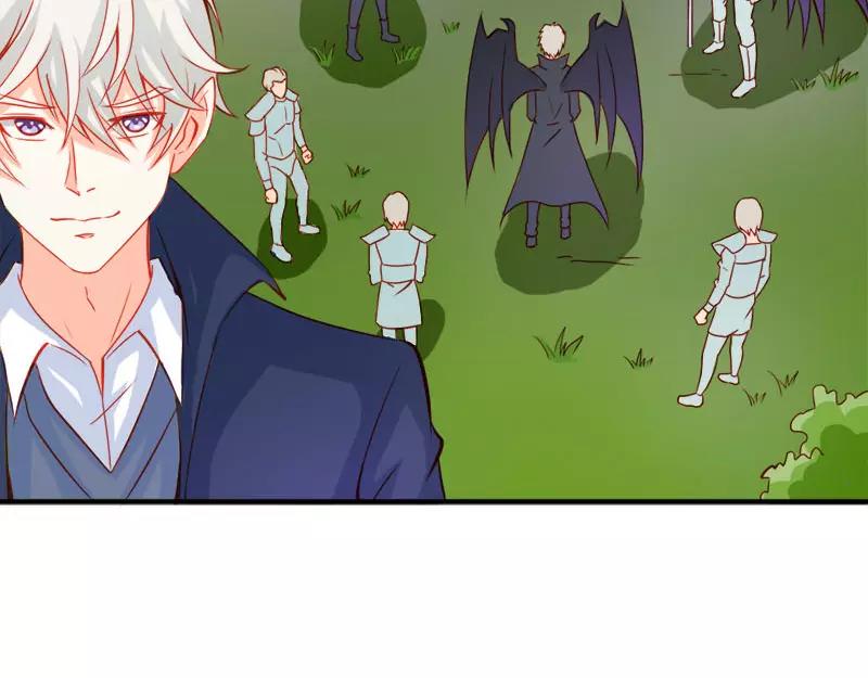 《嗜血王爵的告白》第44话 要不要和我联手 第29页