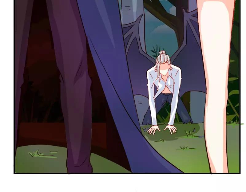 《嗜血王爵的告白》第44话 要不要和我联手 第45页