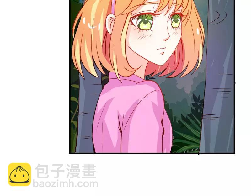 《嗜血王爵的告白》第44话 要不要和我联手 第48页