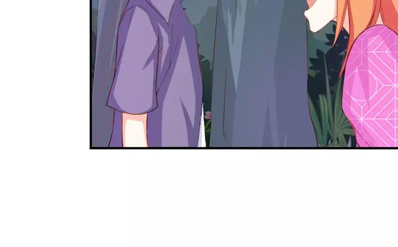 《嗜血王爵的告白》第44话 要不要和我联手 第5页