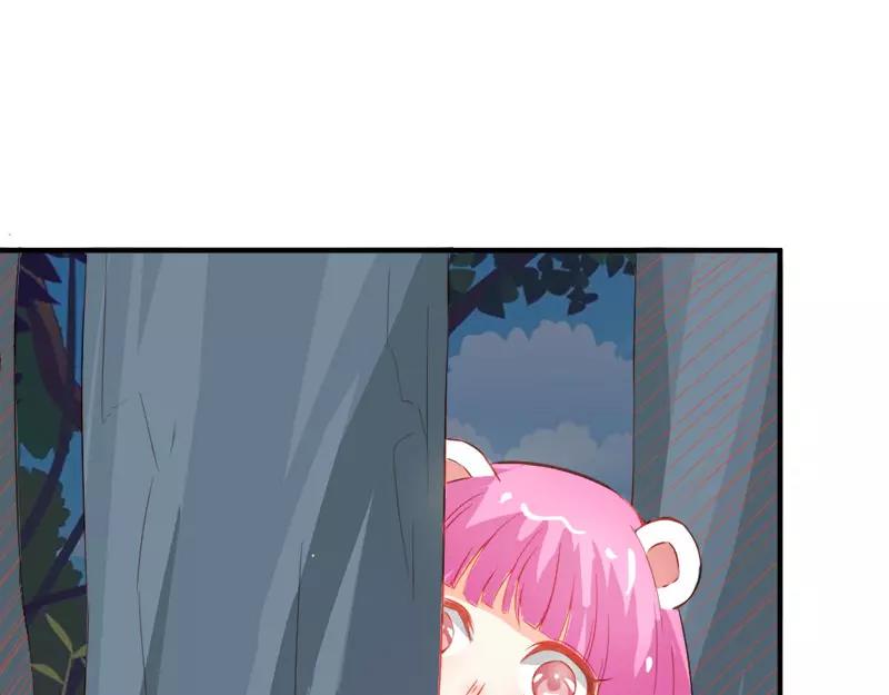 《嗜血王爵的告白》第44话 要不要和我联手 第6页
