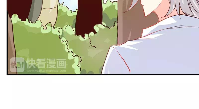 《嗜血王爵的告白》第42话 人家好害怕！ 第29页