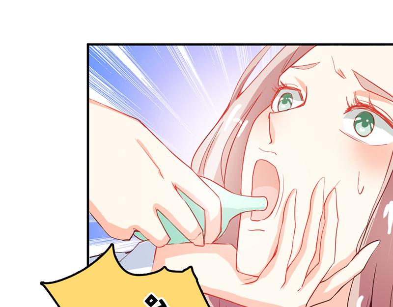 《嗜血王爵的告白》第42话 人家好害怕！ 第7页