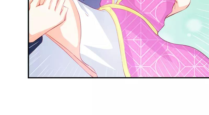 《嗜血王爵的告白》第43话 别担心，有我在 第10页