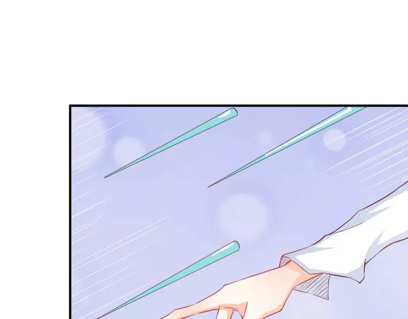 《嗜血王爵的告白》第43话 别担心，有我在 第33页