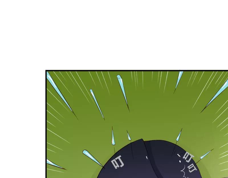 《嗜血王爵的告白》第43话 别担心，有我在 第38页