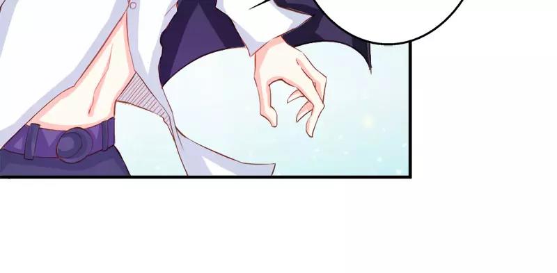 《嗜血王爵的告白》第43话 别担心，有我在 第48页
